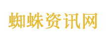 接陌生电话先别出声